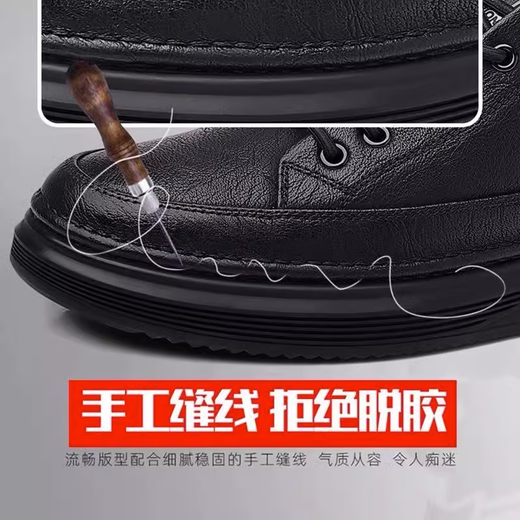 YRC意尔康板鞋男鞋春秋2024新款潮男士运动软底百搭休闲皮鞋 黑色YY6623 40