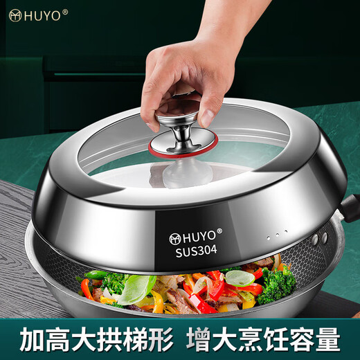 304 stainless steel heightened pot lid 32cm steamer cooking pot universal pot lid high arch visible glass lid resistant 34cm 304 steel insulated top bead first see picture 2