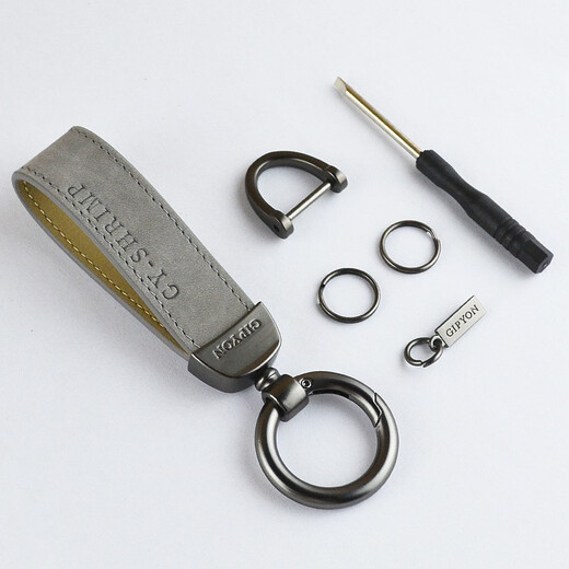 JWKE Cowhide Car Key Chain Men's Women's Personalized Creative Practical Fashion Trendy Key Chain Hanging Pendant Red (Cowhide) + Horseshoe Buckle + Screwdriver