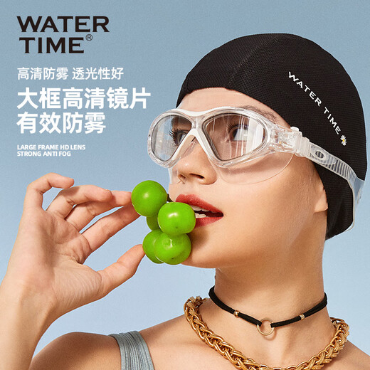 WATERTIME/Shuichuan swimming goggles anti-fog large frame men and women adult myopia swimming goggles diving glasses professional equipment 600 degrees