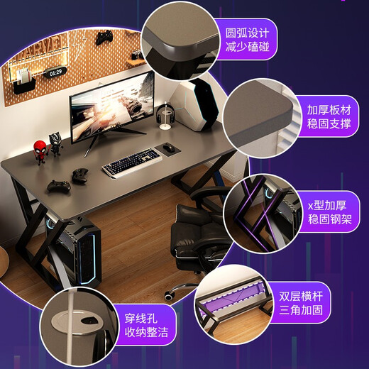 MIHAO computer desk desktop home simple modern e-sports room game table writing table simple table single table reinforced model obsidian black 140cm