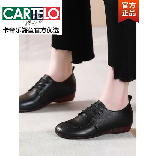 
CARTELO Spring and Autumn Style Middle-aged and Elderly Women's Leather Shoes Beef Tendon Sole Sole Mother's Shoes Comfortable and Anti-Slip Genuine Leather Casual Women's Shoes Round Toe 9901 Brown 39