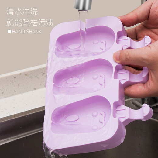 GIANXI ice cream ice cream mold homemade silicone to make creative cartoon ice cube popsicle popsicle ice sorbet grinding tool ice cream silicone mold (love + snowman + oval + bear paw + rabbit)