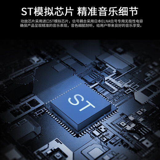 HiVi ET800 active KTV speaker home theater TV karaoke Bluetooth speaker with wireless microphone