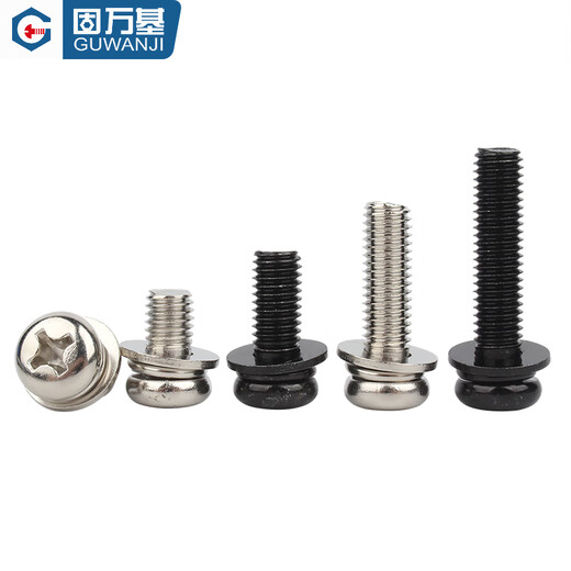 Guwanji iron black round head three combination screws nickel plated cross pan head screws iron color zinc screws with elastic washers Iron black M8x40x16 (10 pieces)