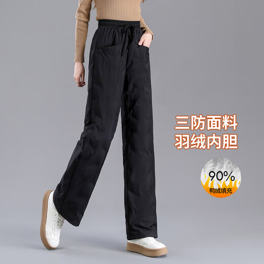 Flying in the Snow Autumn Women's Down Outer Pants Duck Down Straight Slimming Warm Down Jacket Black|8056 175/80A