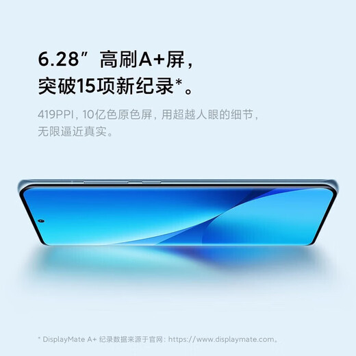Xiaomi 12 Xiaomi 12Pro Xiaomi 12x used 5G mobile phone Snapdragon 8Gen1 120Hz high-brush flagship photo gaming mobile phone Black [Xiaomi 12] 8GB+256GB 95 new