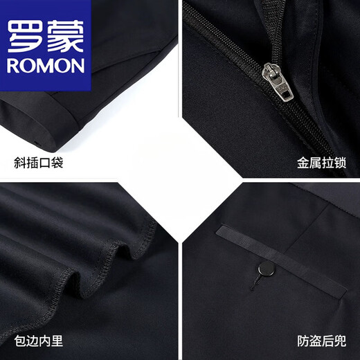 罗蒙（ROMON）中年男士休闲裤夏季薄款西装裤弹力爸爸裤子春秋中老年冰丝男裤 9902黑色【春秋款】 30 二尺三