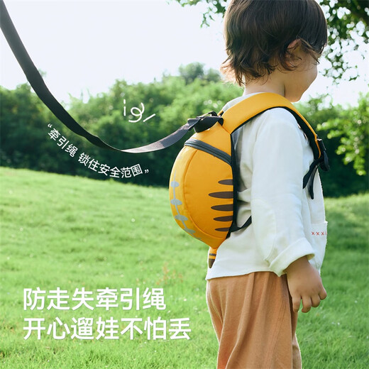 Yeehoo Kindergarten Schoolbag Kinder kleiner Rucksack Anti-verlorener kleiner Rucksack Baby Travel Rucksack Leichtes Rucksack