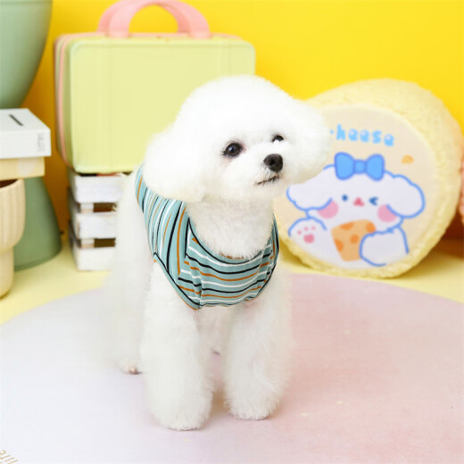 DADAGOU puppy summer thin cotton striped vest summer new pet clothing Teddy Bichon small dog clothing 23 smiley stripes - Coffee XL - Bust 47CM Back length 35