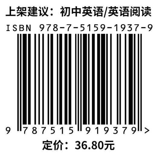 High School Entrance Examination English Classics and Beautiful Essays - Morning Reading