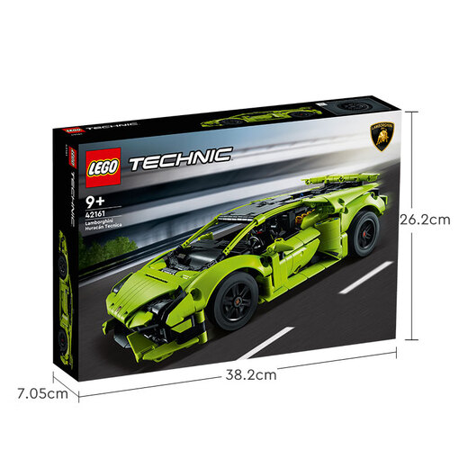 Lego Building Block Assembly Machinery Set Serie 42161 Lamborghini Sportwagen nicht aus der Ferne kontrollierte Jungenspielzeug Geburtstagsgeschenk