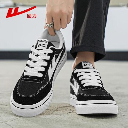 Zapatos Huili para hombres, zapatos de lona versátiles bajos en la parte superior, zapatos casuales clásicos de suela gruesa para hombres, zapatos de tablero de moda, H191t negro 41
