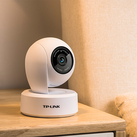TP-Link 2,5K Ultra-Definition 4 Millionen Kamera Home Monitor 360 Panoramablick