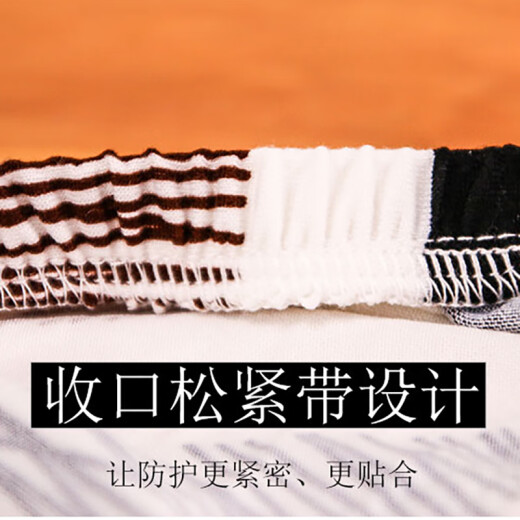 CLCEY打印机罩子防尘罩打印机防尘罩全包佳能惠普爱普生兄弟联想复印投 三叶 佳能TS3120/3150/3160/3180/3