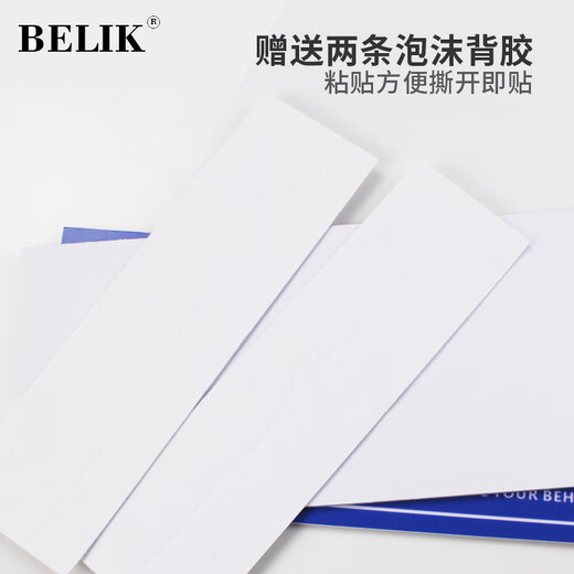 BELIK creative video surveillance warning sign 30*12CM 2.5mm PVC Chevron board warning sign warm reminder sign sign sign sign sign sign WX-31