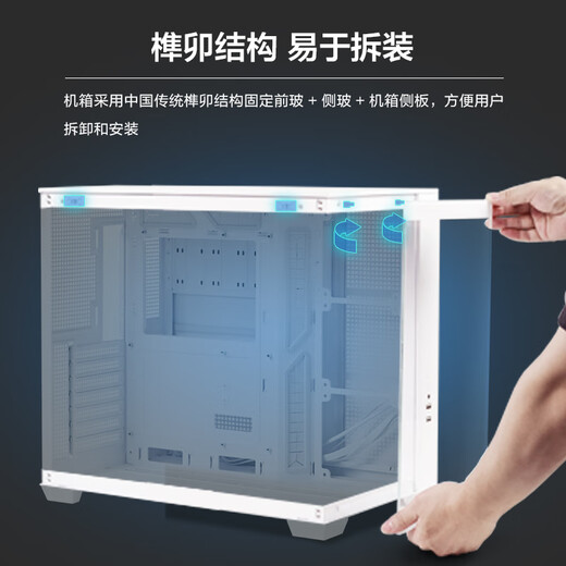 华硕海王星 黑色全视海景房机箱 双仓设计/支持360水冷/免工具拆卸/最大10风扇支持/无立柱设计
