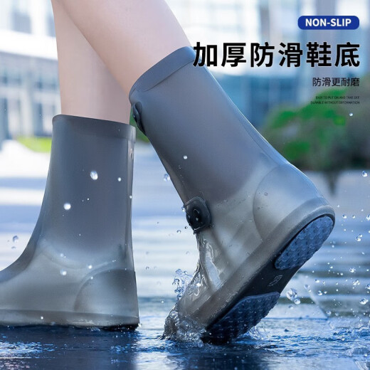 博沃尼克防雨鞋套成人加厚防滑耐磨鞋套仿硅胶雨鞋棕色XL码