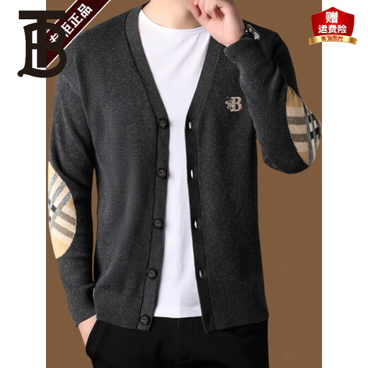 Barbouria 2024 new autumn and winter men's wool cardigan high-end versatile casual sweater jacket trendy black L 170/L