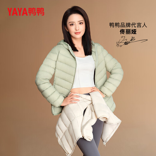 鸭鸭佟丽娅同款轻薄羽绒羽绒服女新款短款修身城市轻户外秋冬外套KXM 米白色 L
