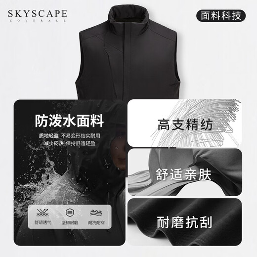 Biliantian impermeable chaleco de algodón de algodón ropa de trabajo personalizada en invierno Trabajo tibio de trabajo en espuma