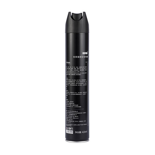 Hefengyu Men's Hair Spray 420ml Large Capacity Styling Spray Hairstyle Moisturizing and Long-lasting (Neutral Flavor)