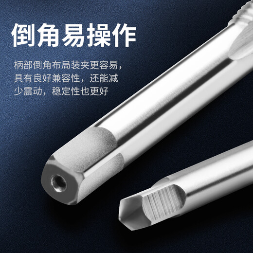 
FR high-speed steel full-grinding lengthened tap M3100.M6100.M12130 straight groove tap M3*100