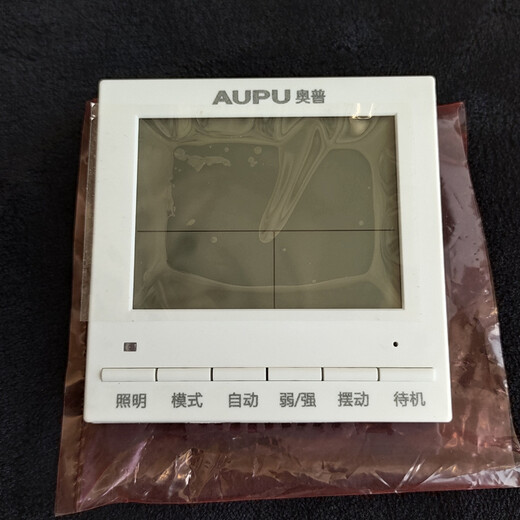 原装智能开关触摸触屏3026A/2026/3025A/5217/6626B/1626 3026A/2 26A/2