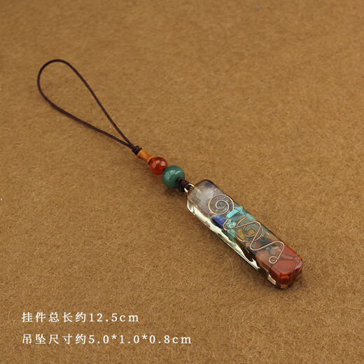 Mrs. win retro creative colorful stone pendant car key chain pendant gravel small pendant mobile phone chain simple fashion pendant 953-2# gravel nothing matter brand No. 2 key chain A16-110