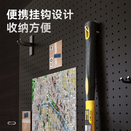 Deli fiber handle claw hammer multi-purpose hammer hammer 8oz DL5001