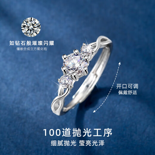 MZMZ platinum couple rings and blue silk ring pt950 engagement wedding birthday anniversary gift for girlfriend light luxury model-wanqingsi matching ring