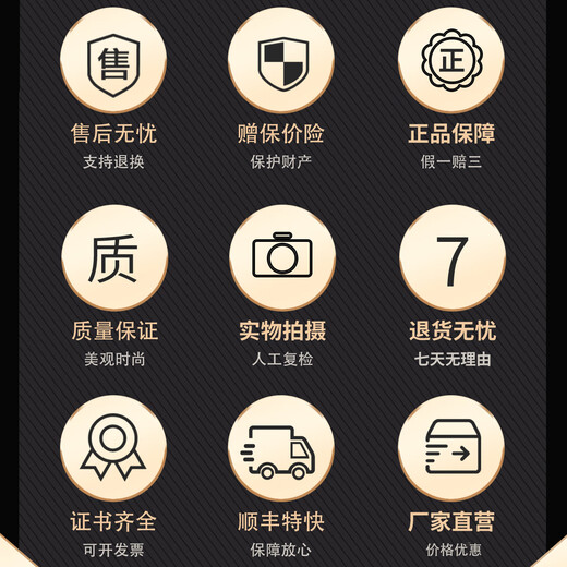 Feixi gold men's ring by gram, pure gold lucky gold jewelry for men, gold ring for the elderly, fashionable style, 8.98 grams, pure gold 999.9