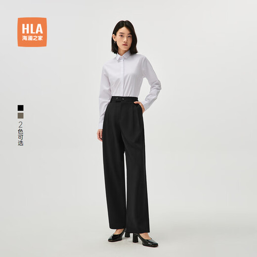 Heilan House (HLA) trousers women's fashionable commuter trousers women's spring and autumn wilderness Maillard black Y2 2XL 175/80A recommended 145-160 Jin Jin equals 0.5 kg