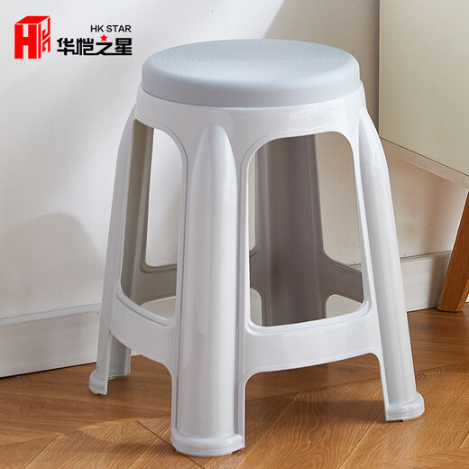 
Huakai Star Plastic Stool Household Thickened Anti-Slip Stool Round Stool High Stool Shoes Change Stool YK018 Gray 4 Hands
