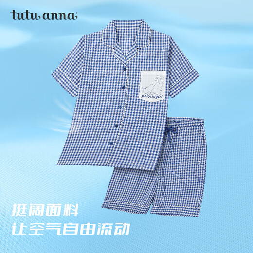 tutuanna5折家居服套装 女 Peloringirl格子大印花短袖短裤上下套 261708-海军蓝 均码 上衣160/84A 裤子160/70A