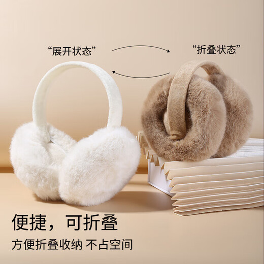 Les nouvelles oreilles d'oreille d'hiver de Maisants pour hommes et femmes tasses d'oreilles chaudes pour les oreilles couvertures d'oreille moelleuses pour la protection de l'oreille contre la chaleur à l'oreille pliante froide