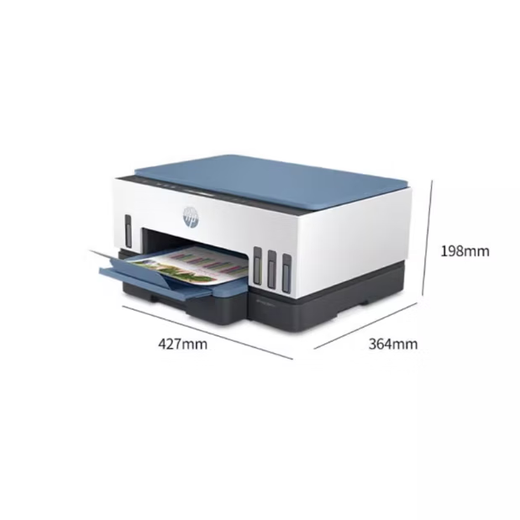 HP (HP) Tank 675 Couleur à jet d'encre Connecté Machine d'impression sans fil trois en un WECHAT PRINT DOUBLEADIQUE