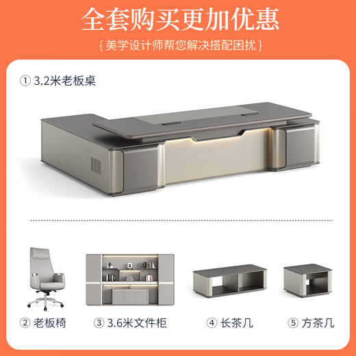 Wolin Boss Desk Chairman Desk Boss President Desk Executive Desk High-end Tables and Chairs Modern Simple Office Furniture 2.4 Meter Boss Desk Voice Controlled Lighting