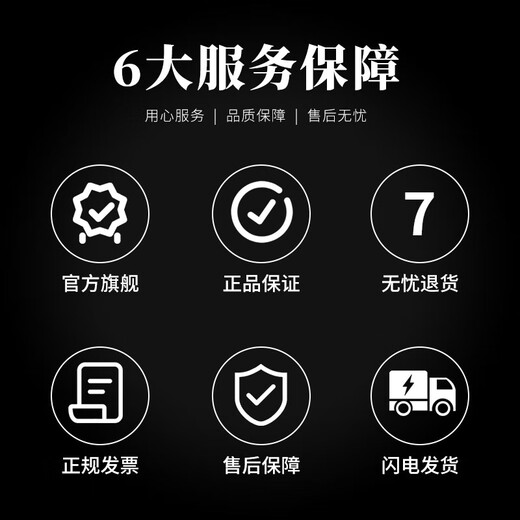 薰风（KUMPOO）羽毛球鞋透气减震防滑耐磨熏风专业厚羿PRO KH-G826S 白红黑  39