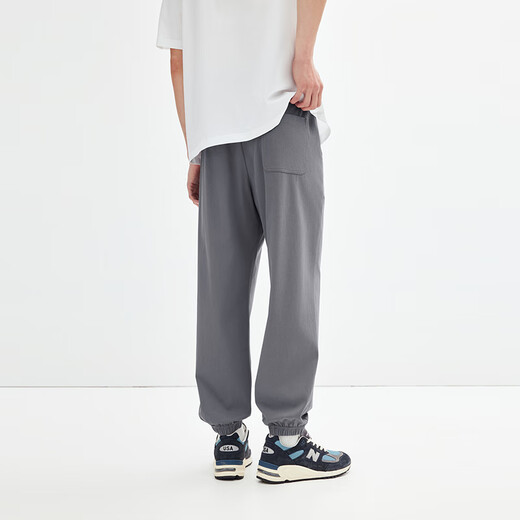 Peacebird men's casual pants summer new style knitted cool trendy brand men's cone tying trousers trousers blue and gray first batch (cone) XL