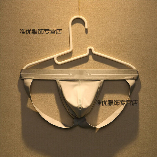 
CHIC DOLL thong men thong men underwear men sexy breathable underwear men low waist personality trendy sports solid color blue MC2001-white XL