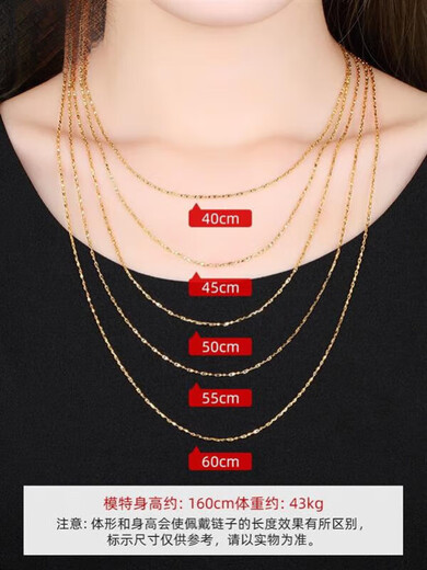 Laohuangxiang 999 silver extended necklace for women without pendant 18k gold plated 925 sterling silver color silver plain chain pure silver-gold color-cross chain 50cm