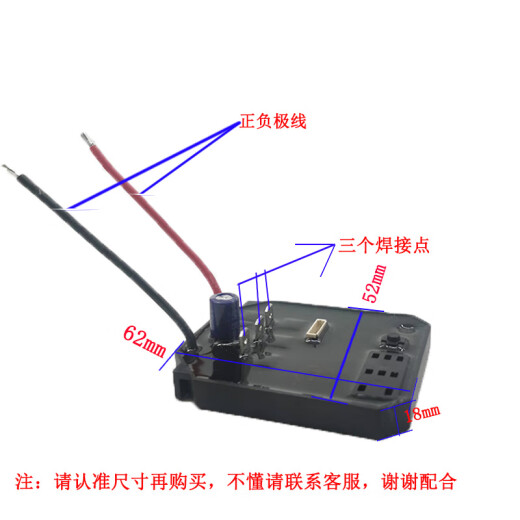 优力特电动扳手外壳98TV128TV无刷锂电扳手头壳打击块轴电机9276 无刷外壳（需要联系客服匹配）