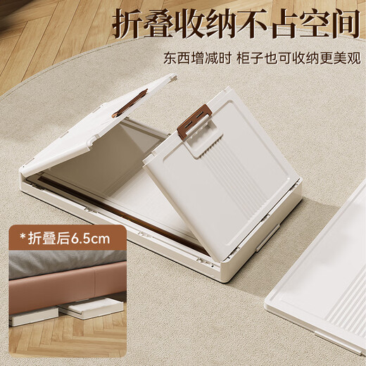 OES Storage Cabinet Storage Cabinet Storage Box with Wheels Simple Snack Cabinet Wardrobe Foldable Home Kitchen Cabinet 65 Sides Wide Folding Free Installation/Bold and Thickened Five Layers Recent Hot Sales/Cost-Effectiveness Recommendation