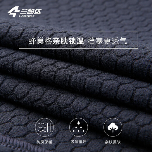 LAMEDA 0~10 Autumn and Winter Cycling Clothes Men's Road Bike Fleece Windproof Warm Cycling Long Sleeve Suit Jacket Sui Feng Green + Endless Fleece Trousers 3XL