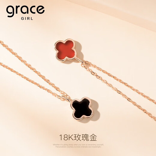 Grace Girl original 18K gold four-leaf clover necklace female rose gold clavicle chain Chinese Valentine's Day birthday gift for girlfriend