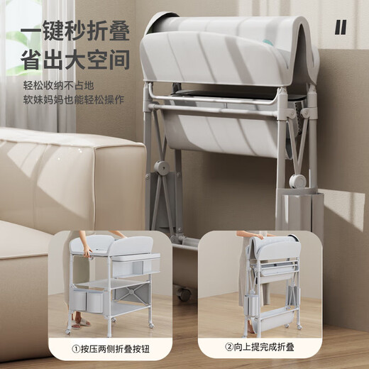 优乐博（ULOP）尿布台婴儿护理台多功能操作台新生儿按摩抚触台宝宝洗澡换尿布台 婴儿尿布台护理台-标准款灰色