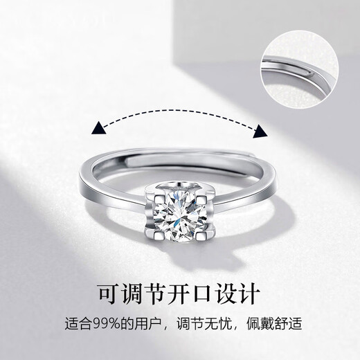 VCIXYOUPT950 platinum moissanite diamond ring, engagement proposal, confession of love, anniversary birthday gift for girlfriend, platinum moissanite diamond ring