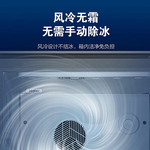 海尔展示柜风冷无霜一级节能冷藏保鲜柜展示柜饮料冰柜冷藏柜商用展示柜透明玻璃门冰箱超市便利店啤酒 678升【339J两台组合】约装406瓶 339L