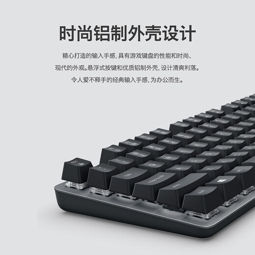 罗技 K835+G102二代有线电竞游戏键盘鼠标套装 84键TTC轴机械键盘宏编程游戏鼠标套装 k835红轴-抹茶绿+g102紫色